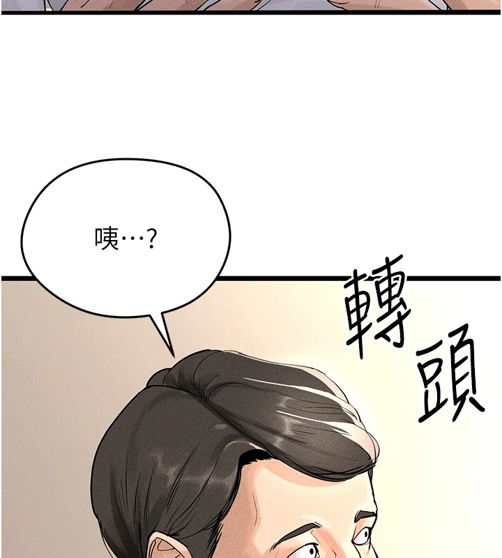209.jpg