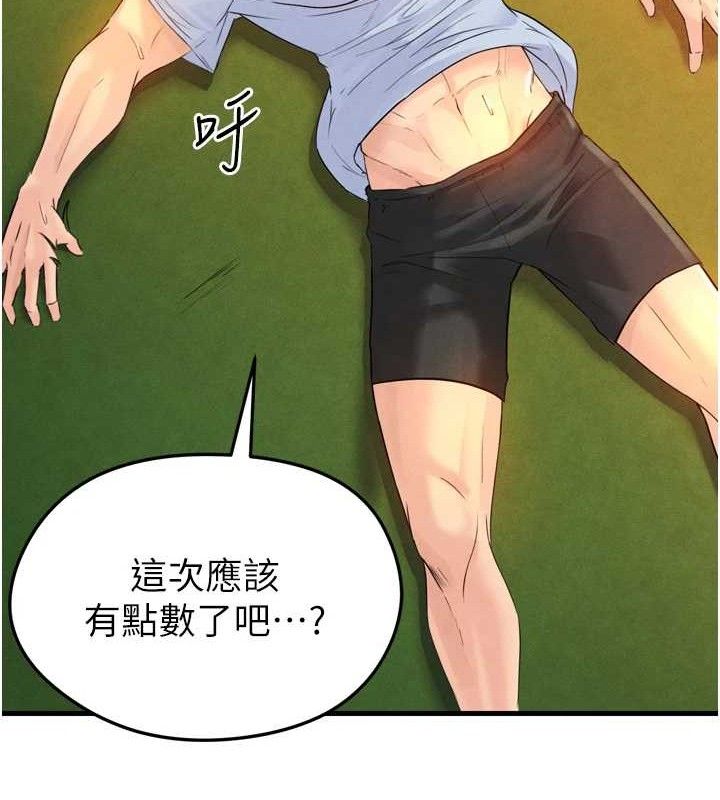 189.jpg