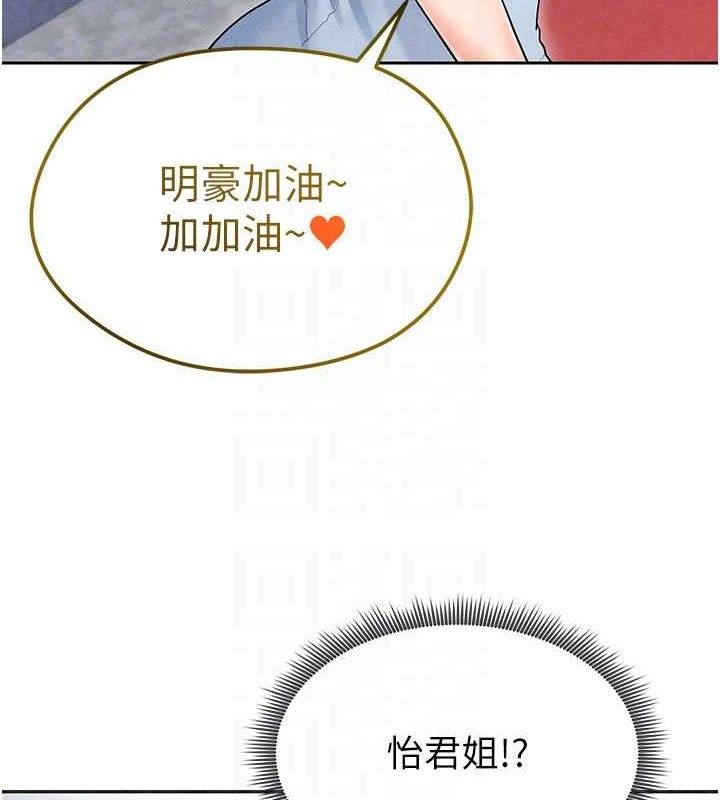 81.jpg