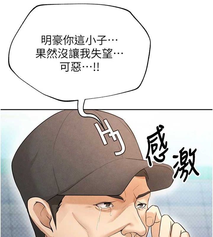 160.jpg