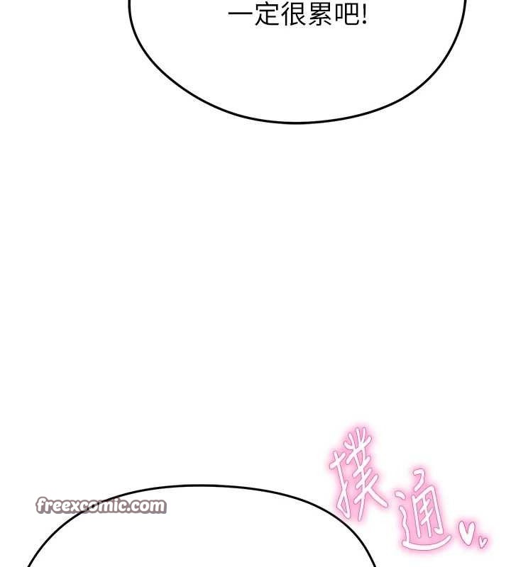 194.jpg