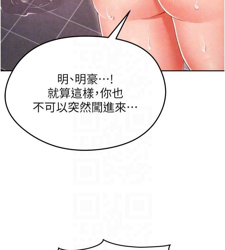 106.jpg