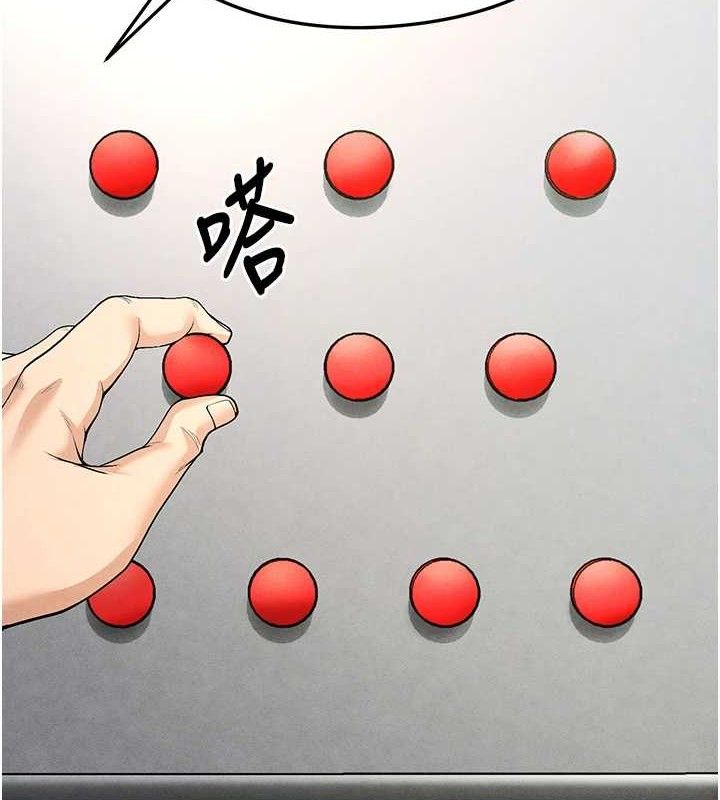 186.jpg