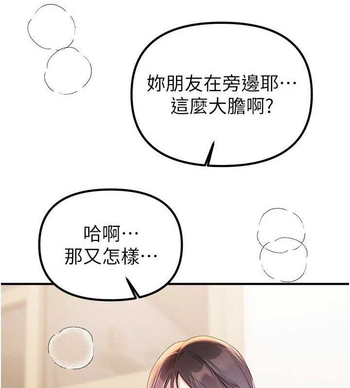 67.jpg