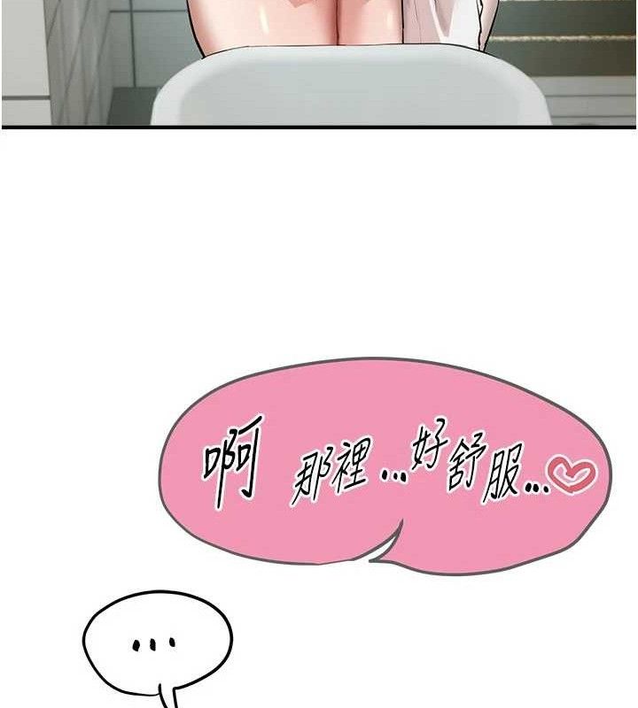 81.jpg