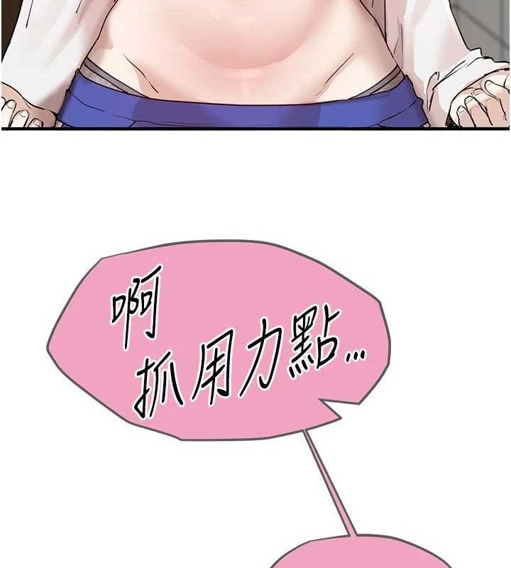 88.jpg