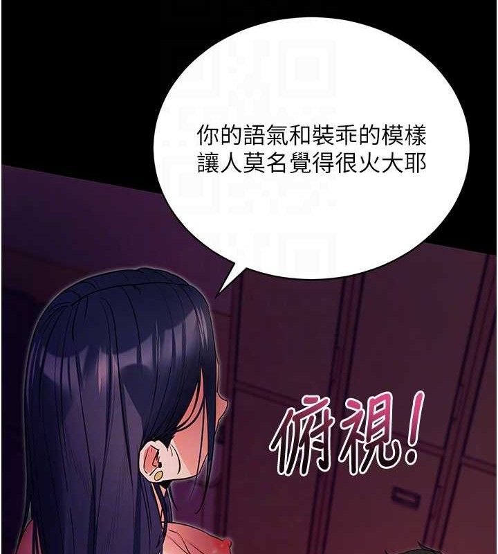 87.jpg
