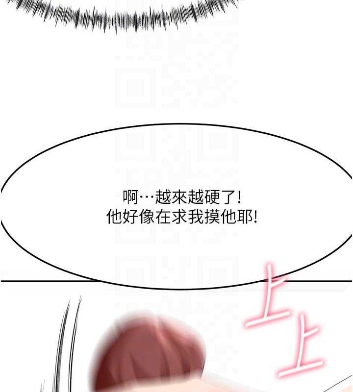 79.jpg