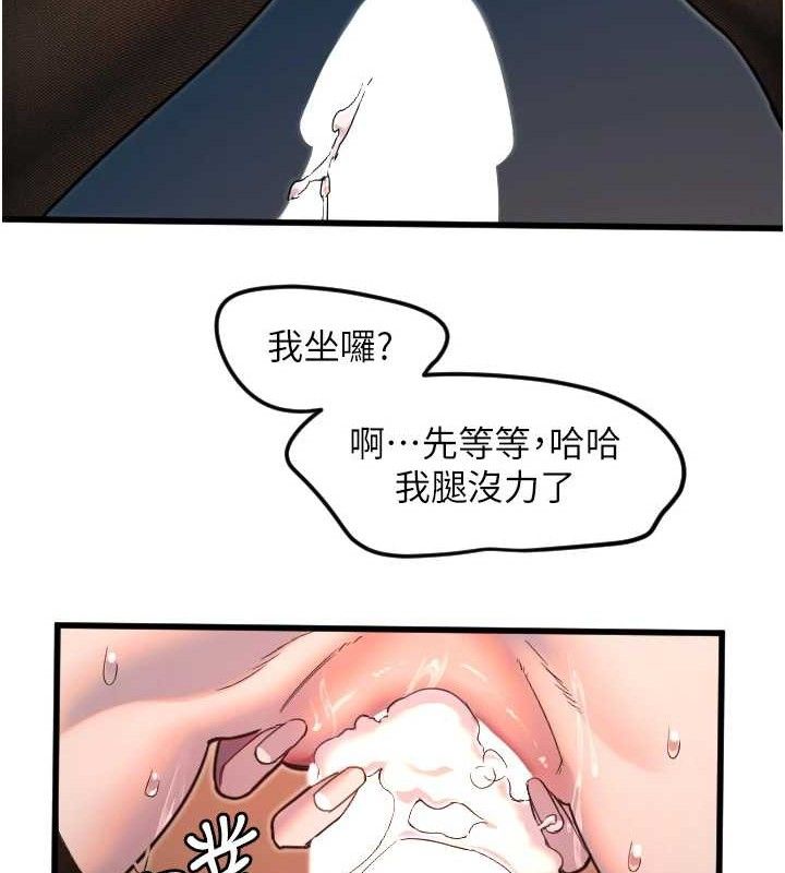 69.jpg