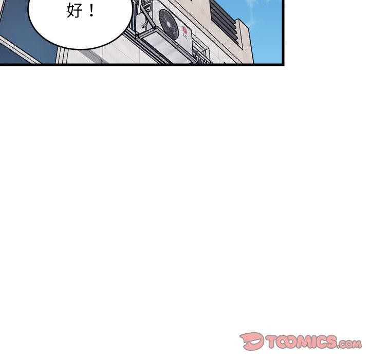 74.jpg