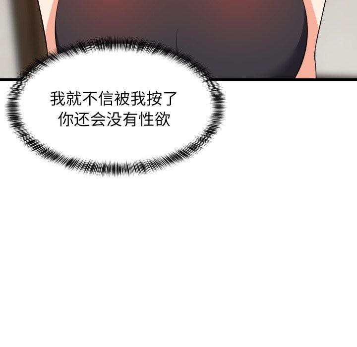 108.jpg