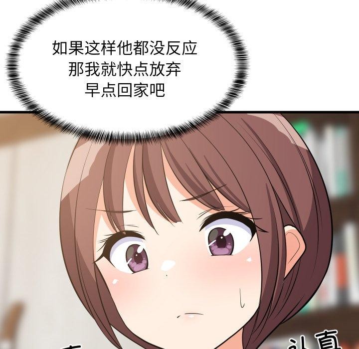 119.jpg