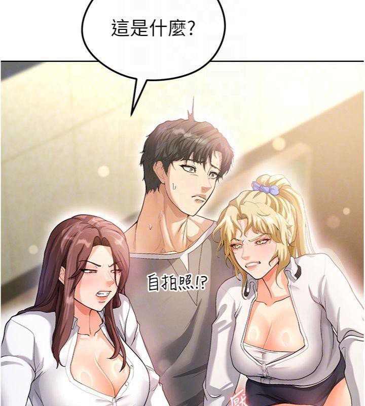 86.jpg
