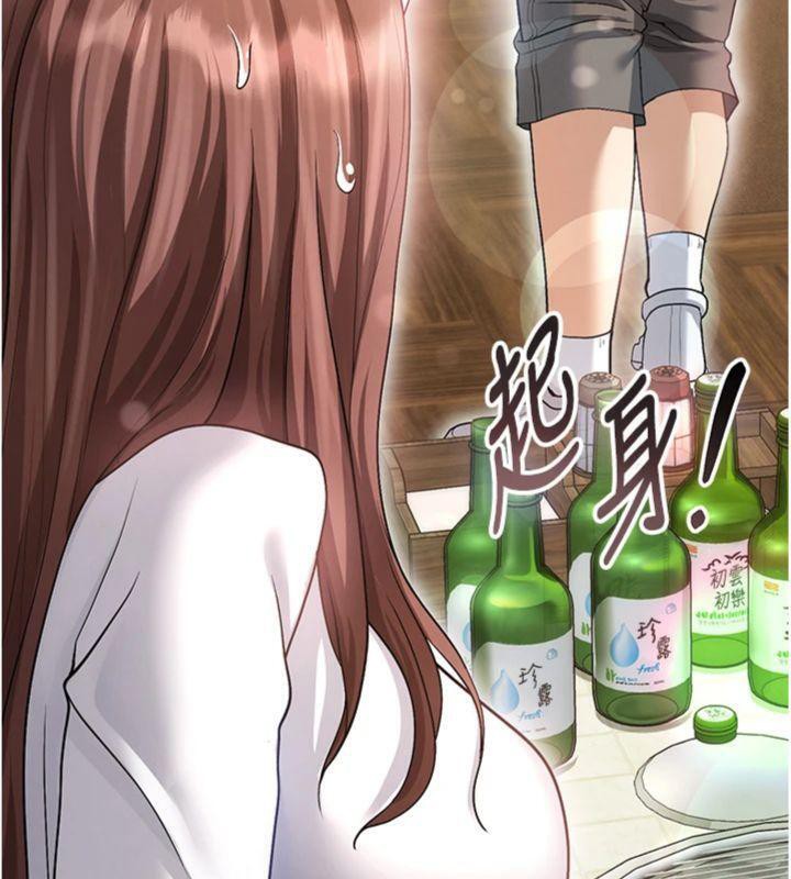109.jpg