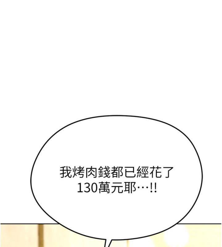 141.jpg