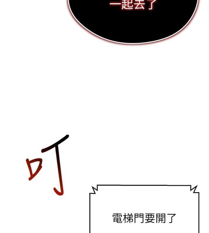 197.jpg