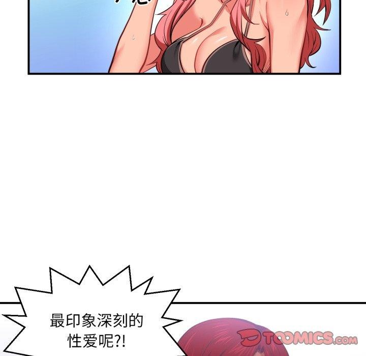 73.jpg