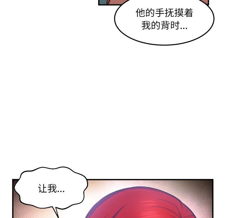 85.jpg