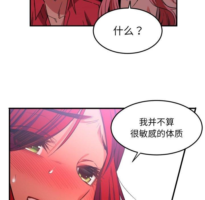 88.jpg