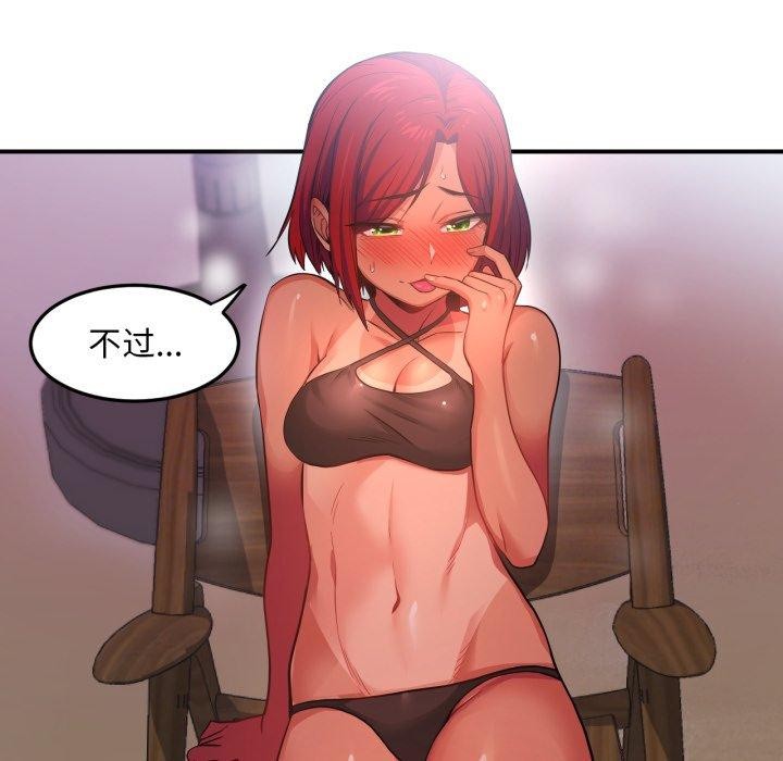 105.jpg