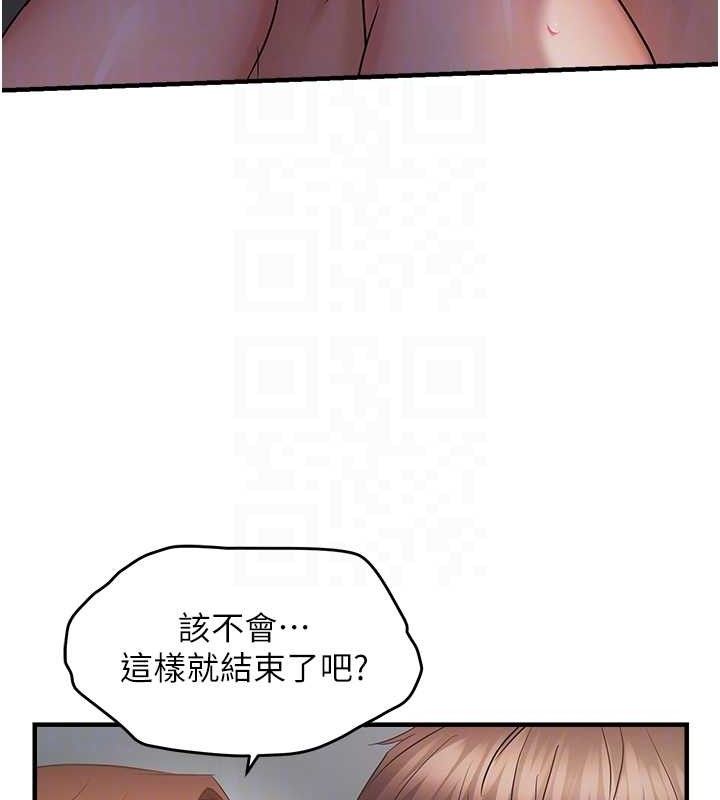 84.jpg