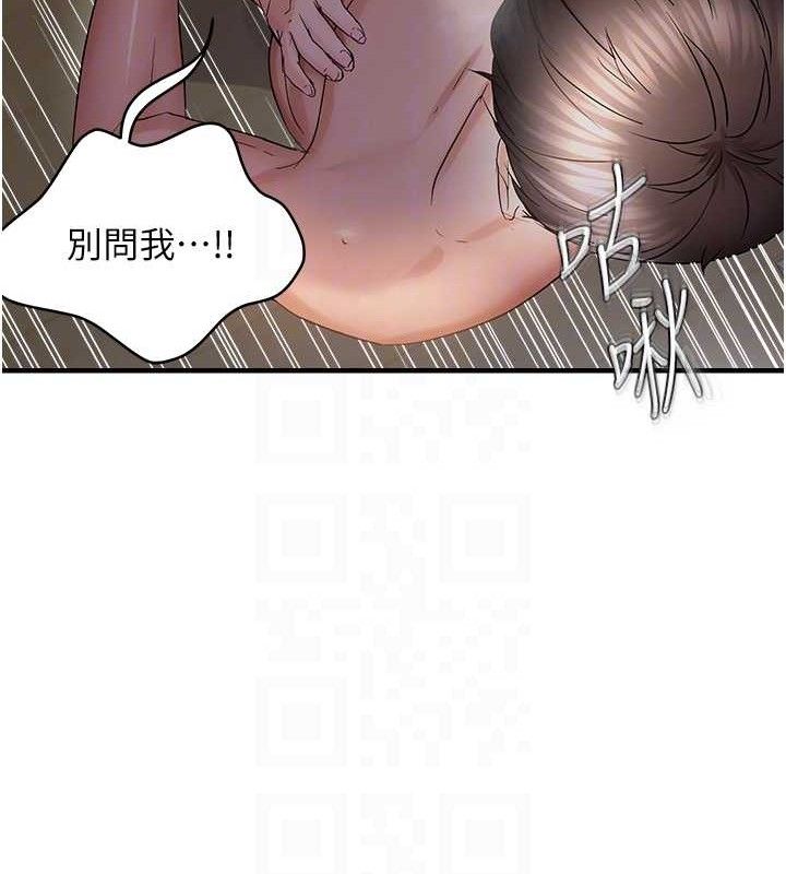 97.jpg