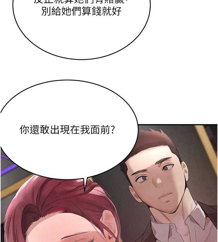 67.jpg