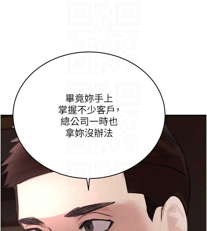 83.jpg