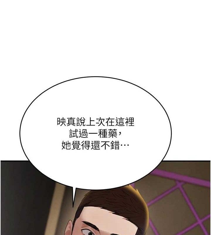 92.jpg