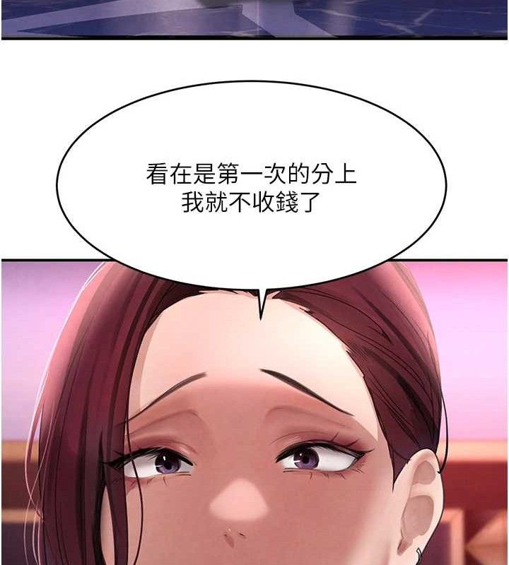 106.jpg