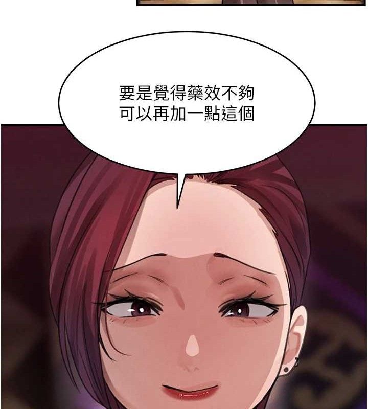 114.jpg