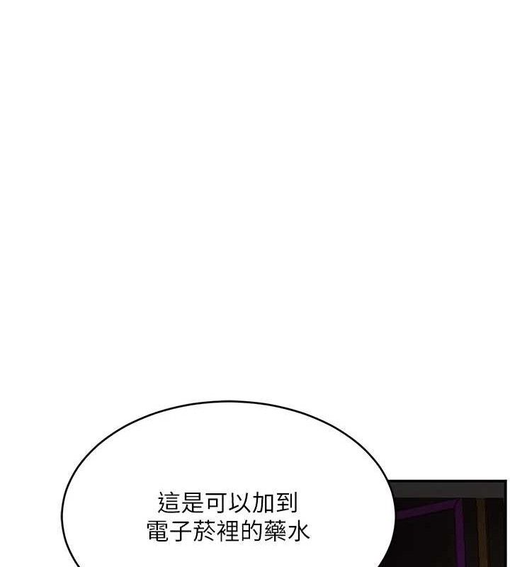 112.jpg