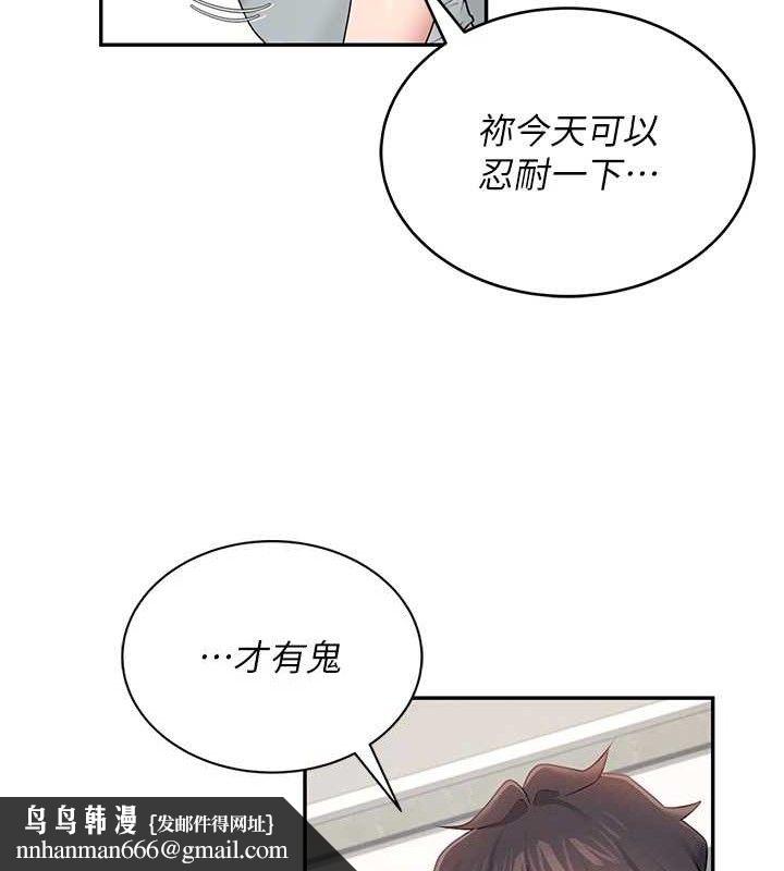 91.jpg
