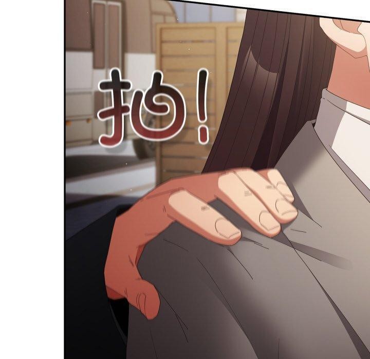 游戏规则我来定第102話