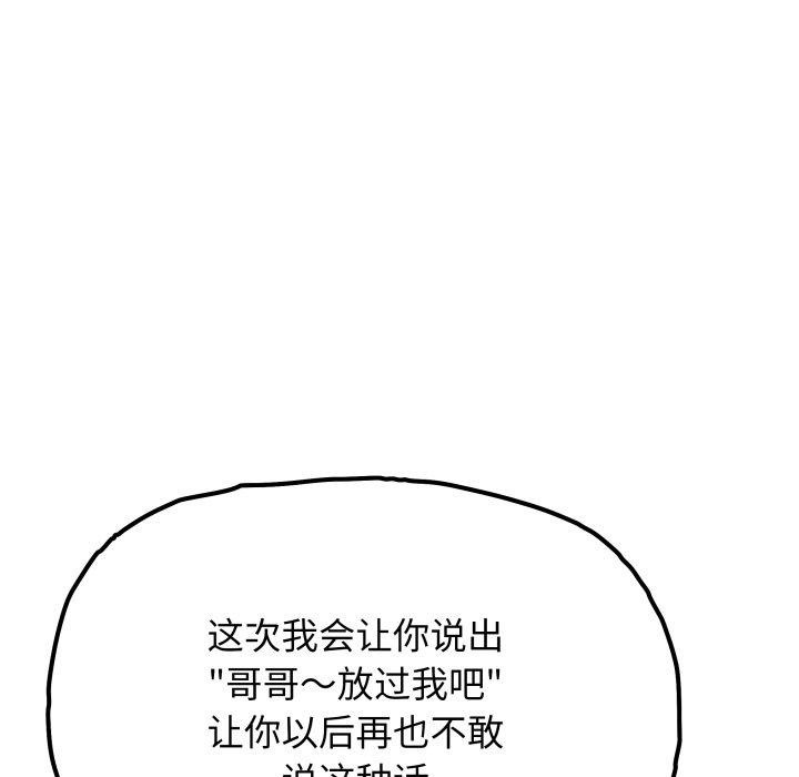 149.jpg