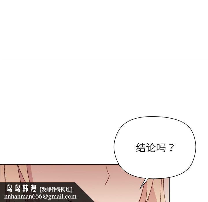 85.jpg