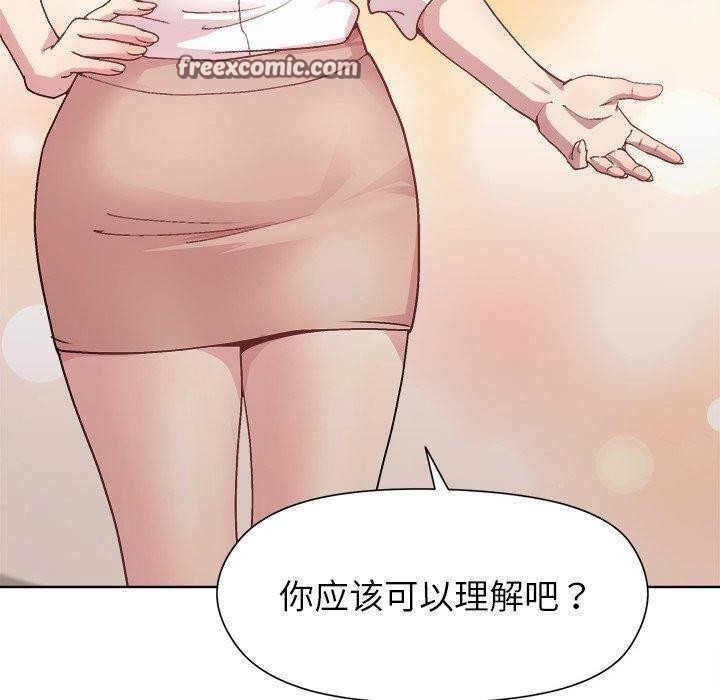 139.jpg