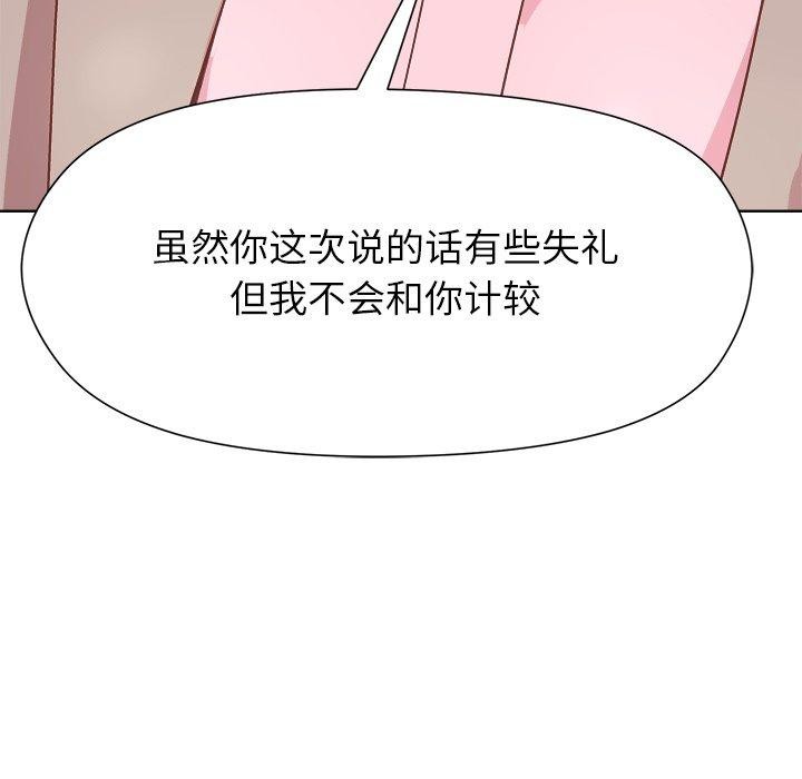144.jpg