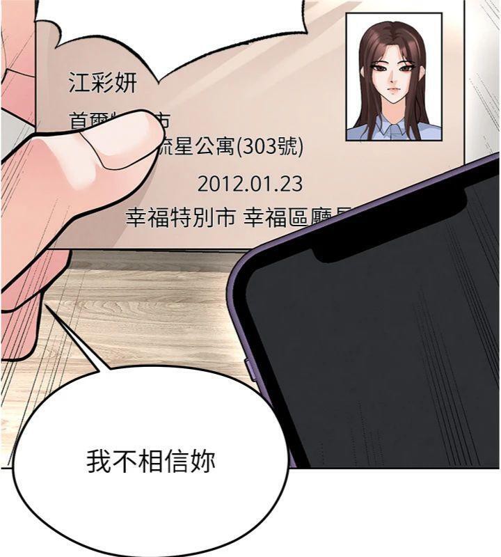 108.jpg