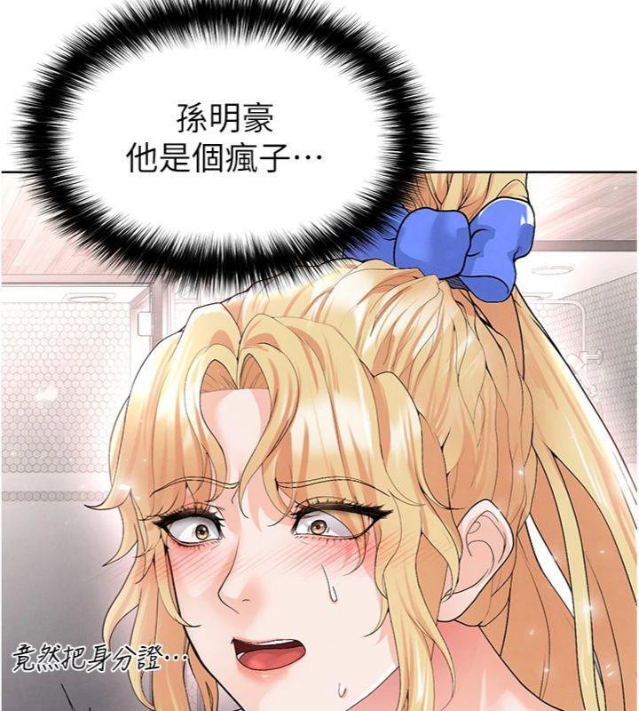 166.jpg