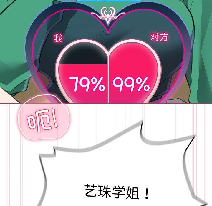 77.jpg