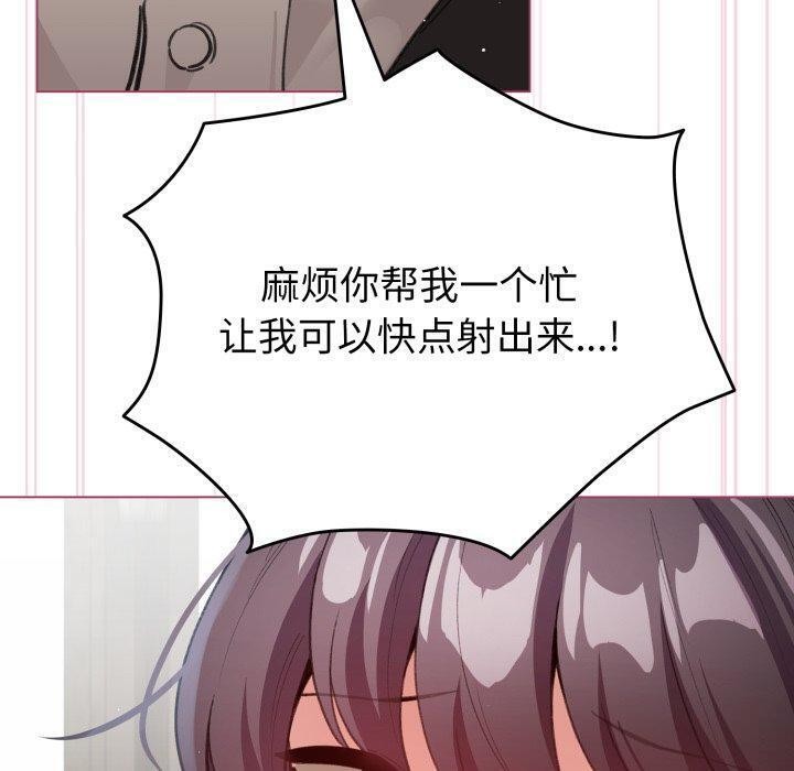 79.jpg