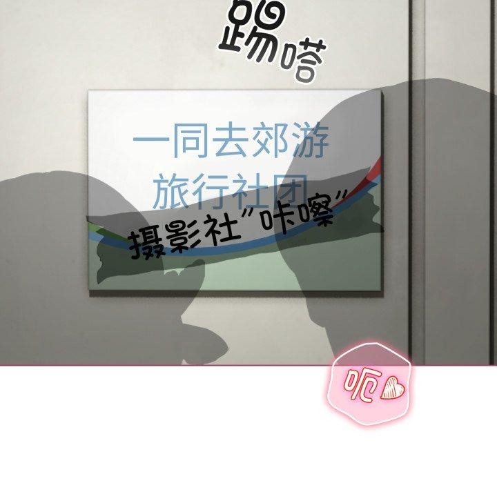 112.jpg
