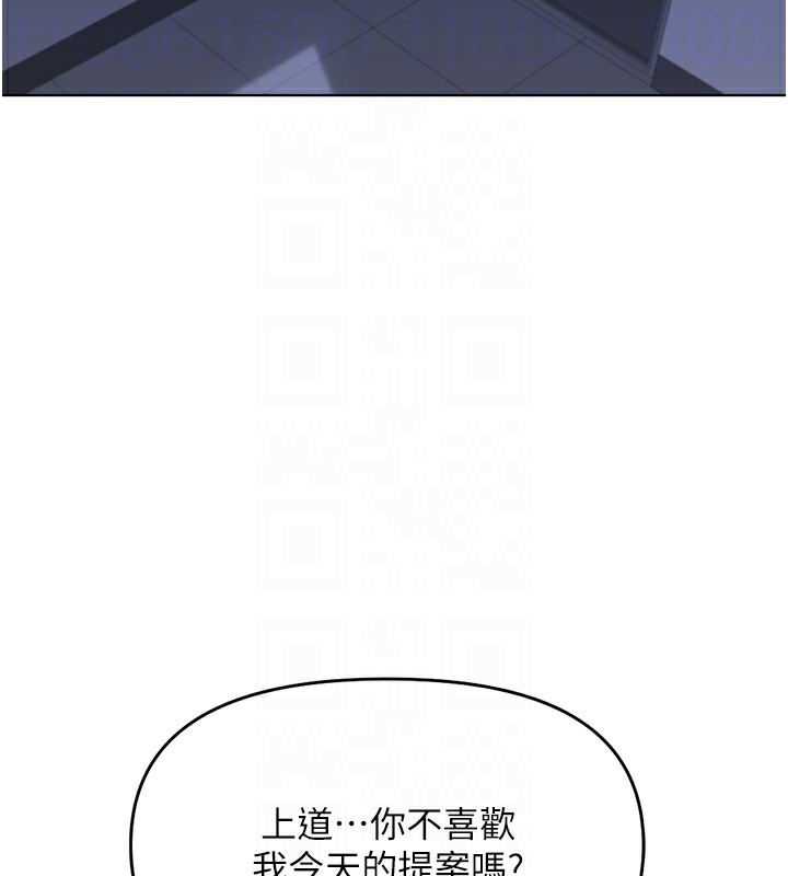 94.jpg