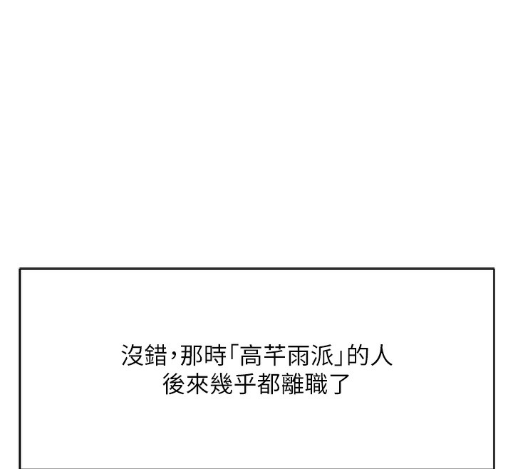 117.jpg