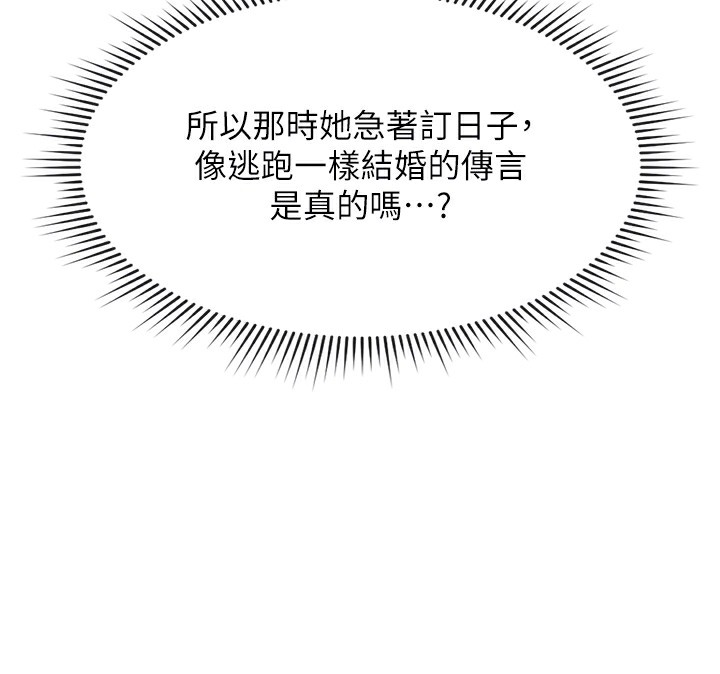129.jpg