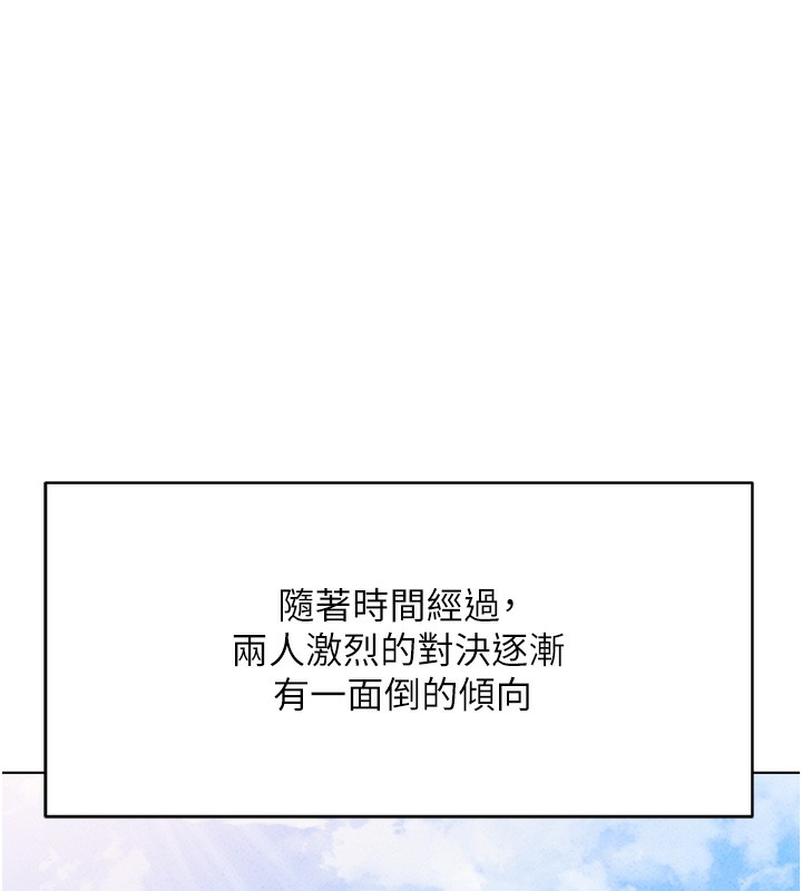 146.jpg