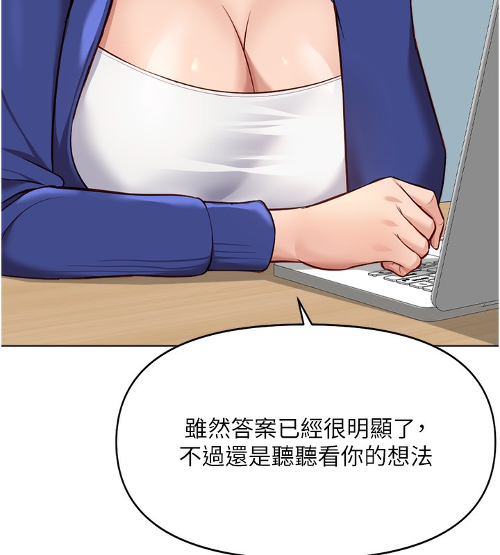 159.jpg