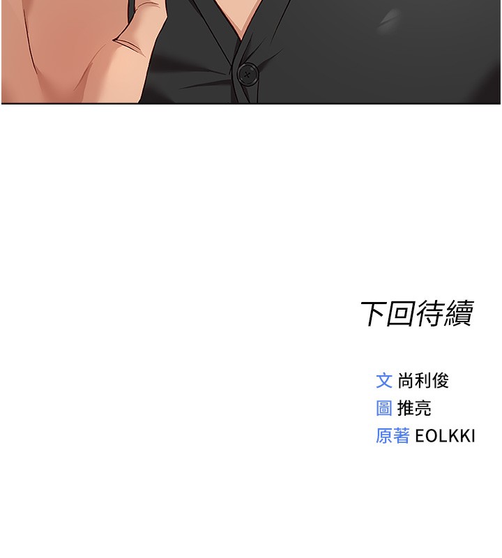 170.jpg
