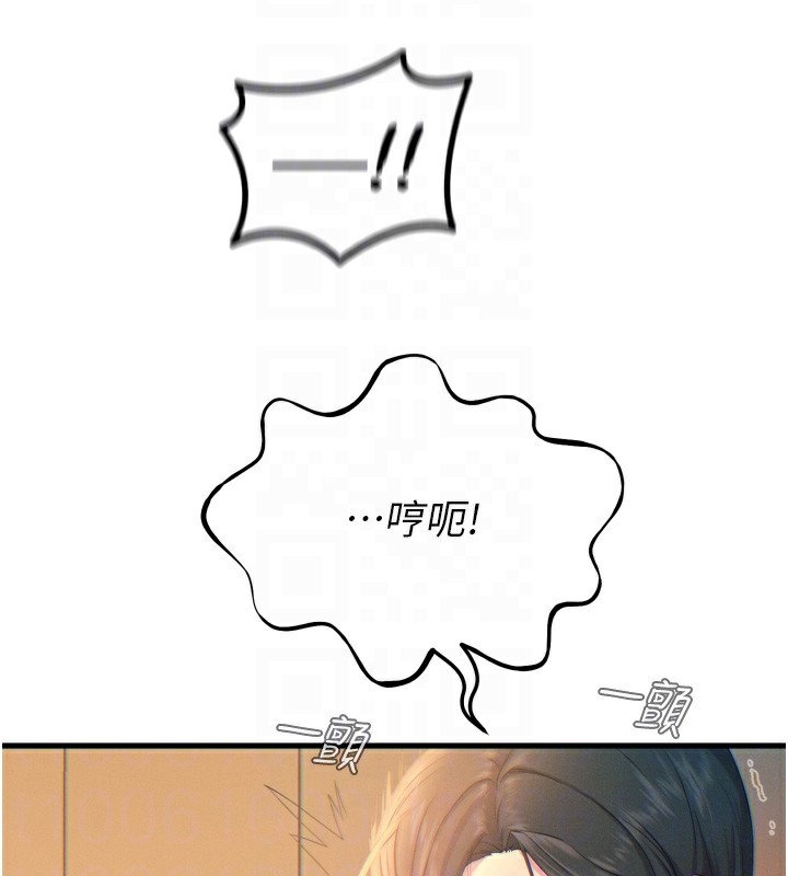 84.jpg